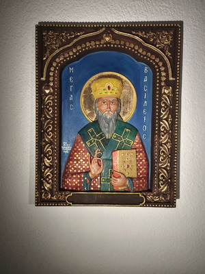 Megas Vasileios carved icon on cherry wood new