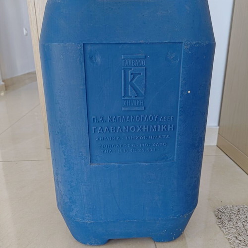 Karadis plastics blue plastic jerrycans like new, 2 pieces 20lt