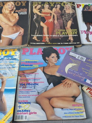 Playboy Greek Edition Collection of 5 Magazines 1996–2001 used + 1 Free