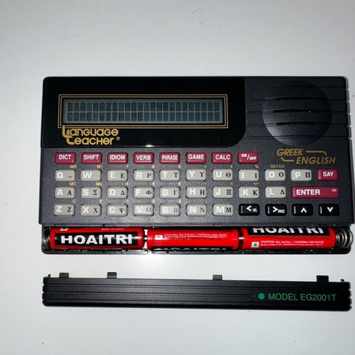 Language Teacher EG2001T Talking Translator like new