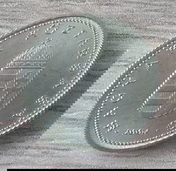 ΟΥΓΓΑΡΙΑ 1 forint 2004 - BP