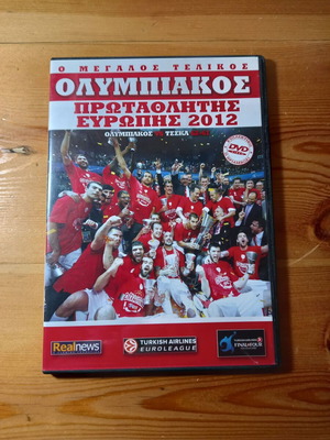 Dvd Ολυμπιακός 2012 Τελικός μεταχειρισμένο