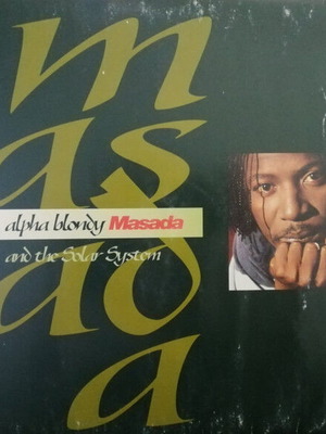 Alpha Blondy And The Solar System Masada vinyl record used