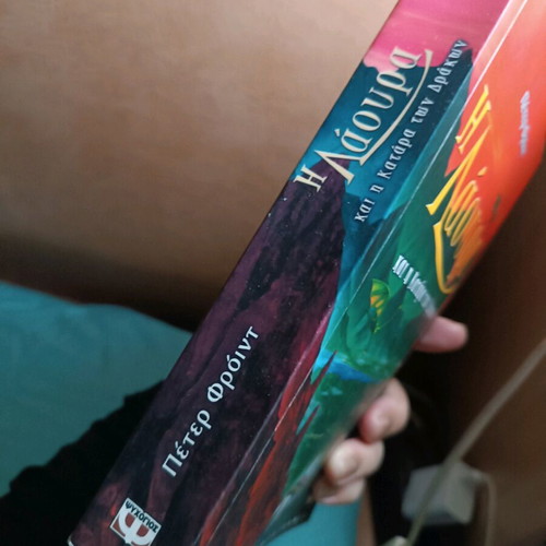 Laura and the Curse of the Dragons like new
