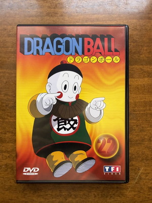 Dragon Ball DVD Disc 22 επεισόδια 128-133 σαν καινούργιο με γαλλικό ήχο
