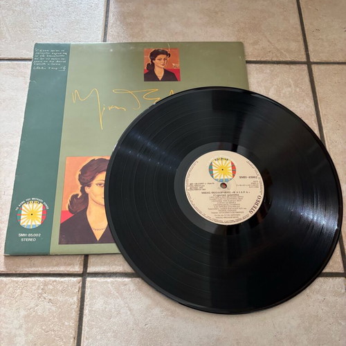 Mikis Theodorakis Phaedra Music Record LP used