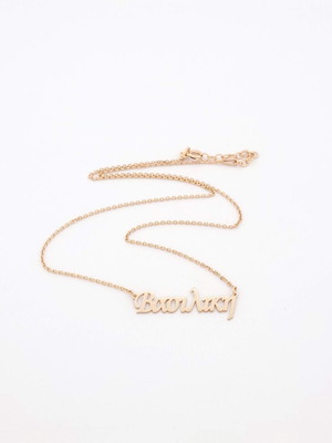 Steel necklace with the name Vasiliki in rose gold color new