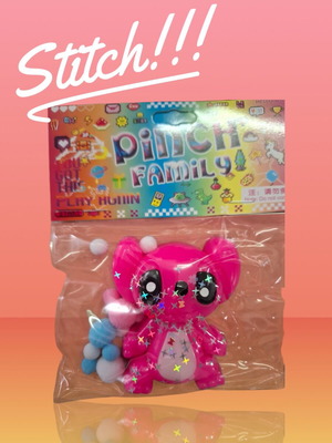 Squishy Stitch нов, комплект от 20, 3 цвята