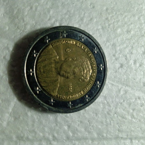 Greek coin collection new with rare 2 euro coins
