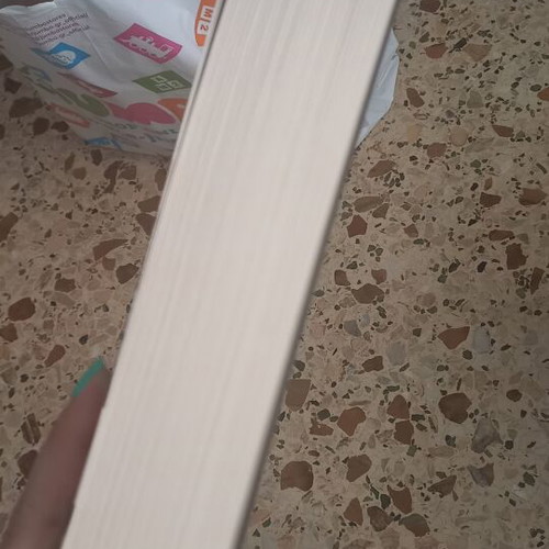 Anna Galanou Alli Thalassa Ekei book