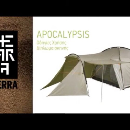 Terra Apocalypsis family camping tent