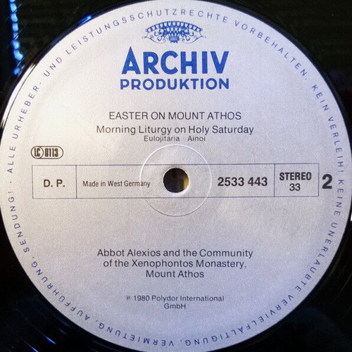 Easter On Mount Athos Vol 2 record used, Good Friday and Holy Saturday