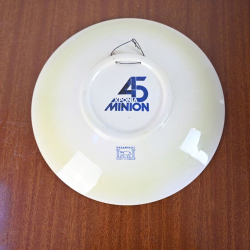 Collectible 45 Years Minion Plate by Keramikos used, handpainted