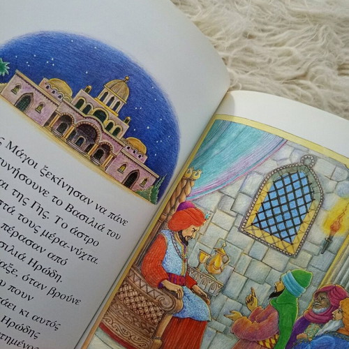 Children's storybooks used, set of 5