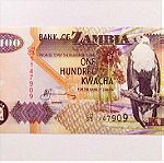  ZAMBIA 100 KWACHA 2006 ΑΚΥΚΛΟΦΌΡΗΤΟ