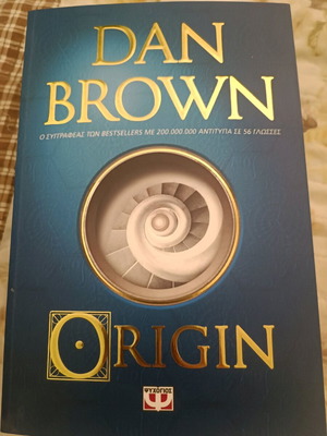Origin Dan Brown new