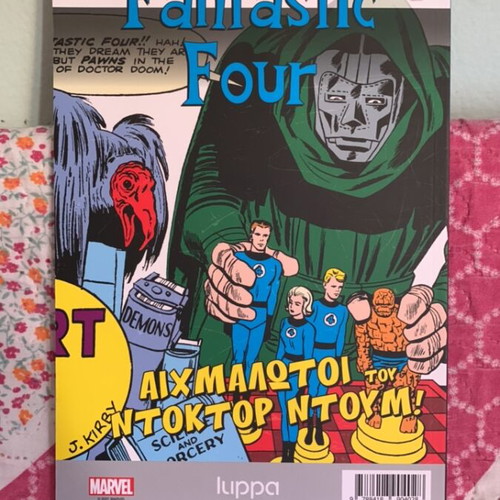 Amazing Spider-Man comic with Dr Doom, vintage edition