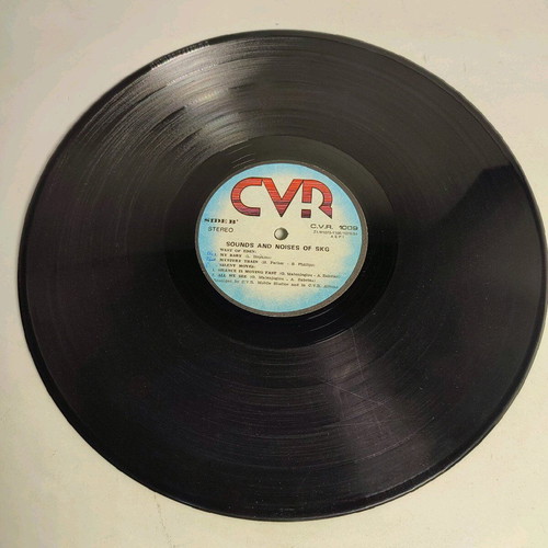 Sounds and Noises of SKG vinyl like new, Greek rock 1984