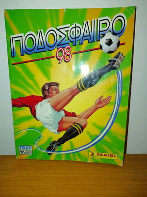 Άλμπουμ Panini Ποδόσφαιρο 98 μεταχειρισμένο, 70% συμπληρωμένο