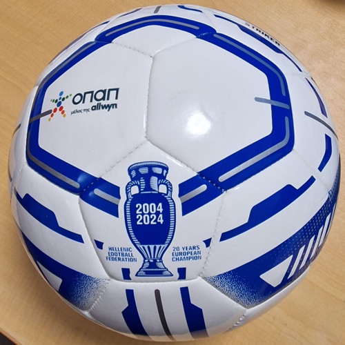Euro 2004 collectible football ball new, Greece OPAP