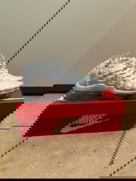 Nike Vm Plus