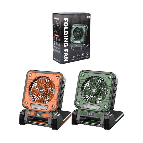 Portable Folding Fan with LED Light and Rechargeable Battery
