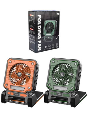 Portable Folding Fan with LED Light and Rechargeable Battery