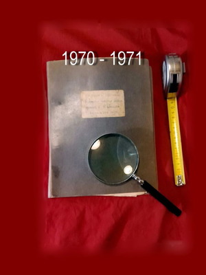 Vintage σχολικό λεύκωμα γεωγραφίας 1970-1971 με 37 αυθεντικές καρτ ποστάλ και χάρτες