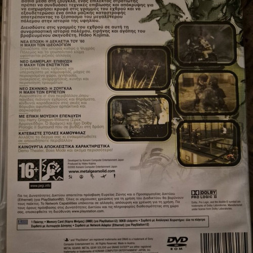 Metal Gear Solid 3 PlayStation 2 like new