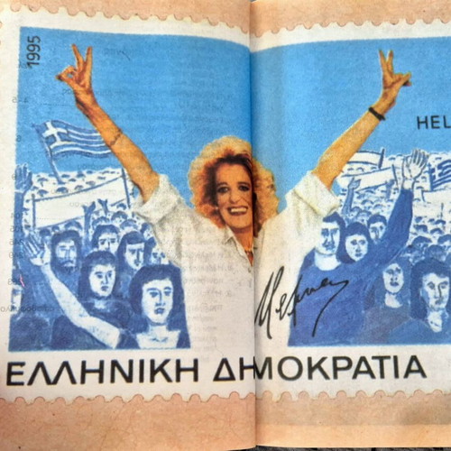 Melina Merkouri Biography book used, Gennithika Ellinida