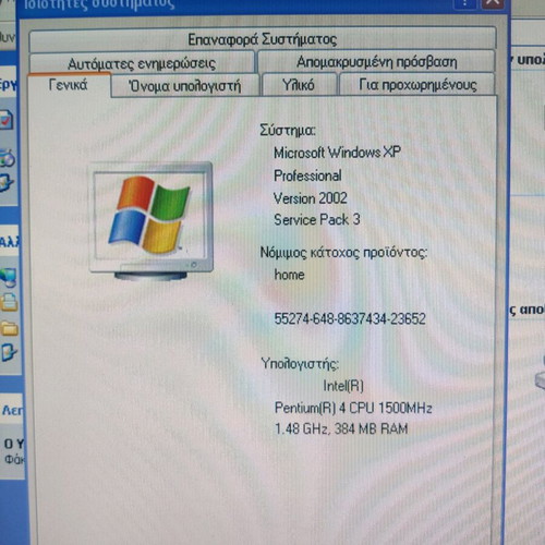 Retro Pentium 4 Desktop PC used with Windows XP