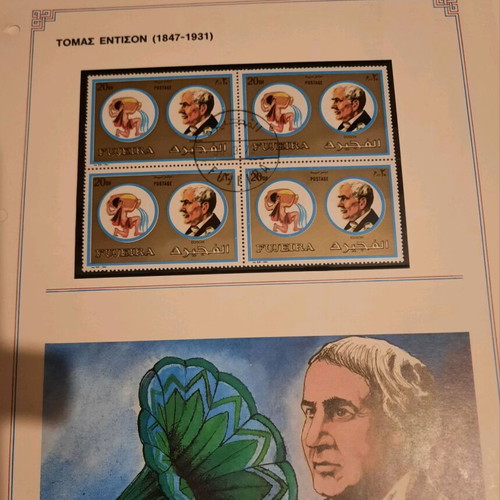 Philatelic encyclopedia new, 110 sheets