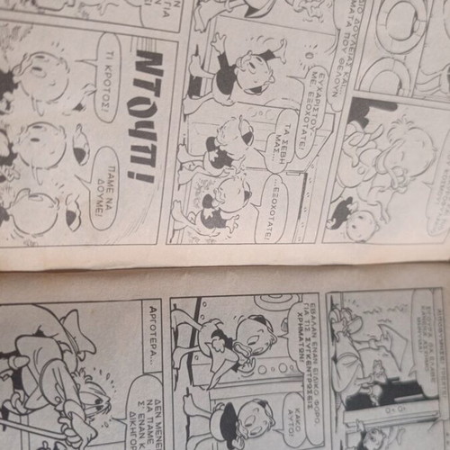 Mickey Mouse comic #917