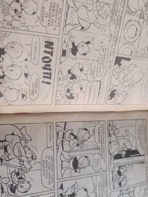 Mickey Mouse comic #917