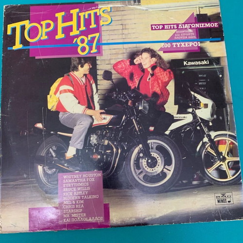 Top Hits 87 double record used