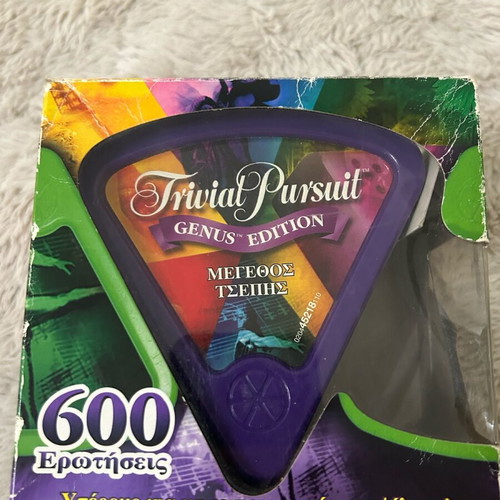 Trivial Pursuit Genius Edition board game used