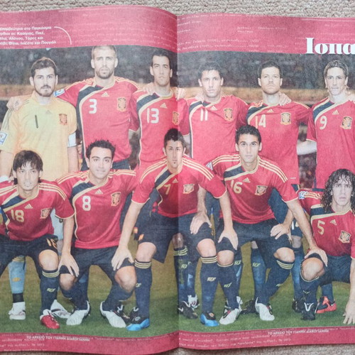 Tribute to Spain National Team used, special edition TA NEA newspaper