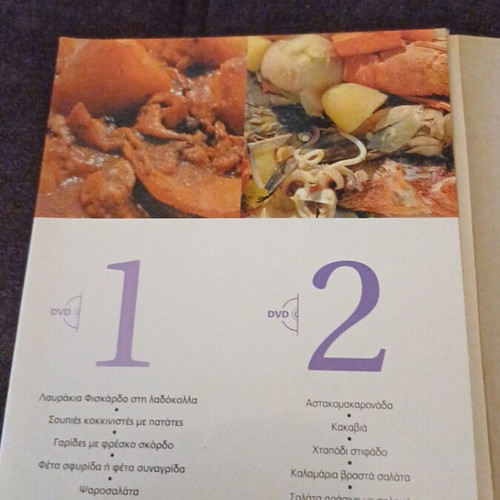 Cooking DVD set like new, 9 DVDs