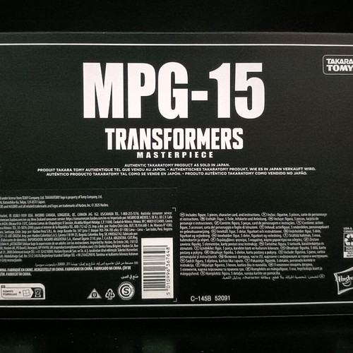 Transformers MPG-15 Cybertron Rattle Masterpiece new