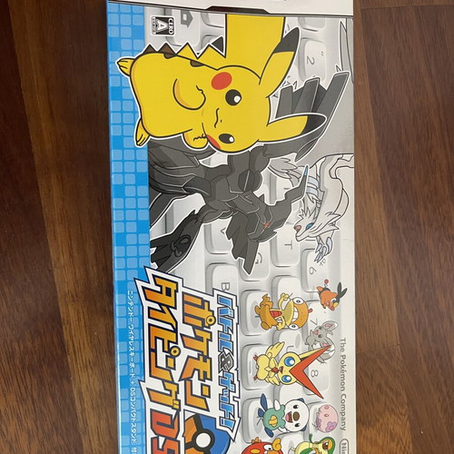Nintendo Switch game collection, complete and sealed titles