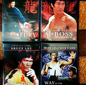 4 DVD Bruce Lee με ελληνικούς υπότιτλους