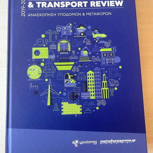Infrastructure & Transport Review 2019-2020 like new, Infrastructure and Transport Overview