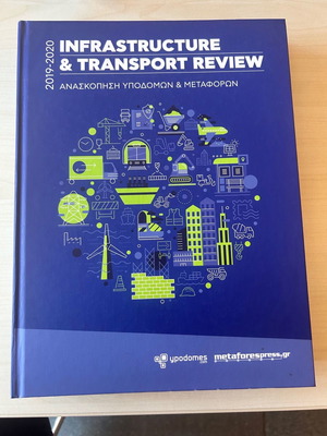 Infrastructure & Transport Review 2019-2020 like new, Infrastructure and Transport Overview