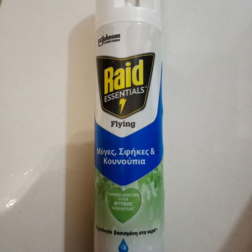 Raid Essentials insect spray for flies, wasps and mosquitoes, new