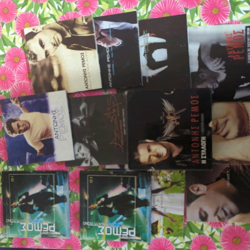 Antonis Remos collection pack 11 authentic albums, 10 CDs in very good condition