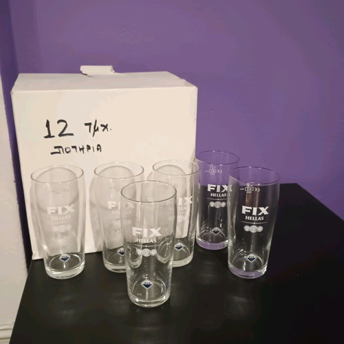 Fix beer glasses 0.30lt new pack of 12