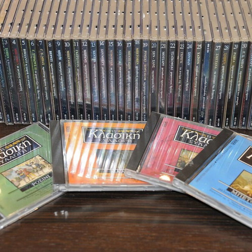 Complete Classical Music Collection MOS, 75 CDs with 5 volumes