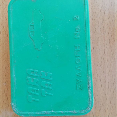 Vintage tire repair kit like new