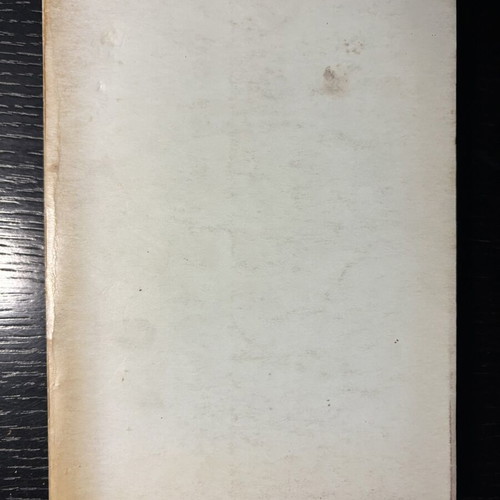 I Prodomeni Synthiki by Nikos S. Kastrinos