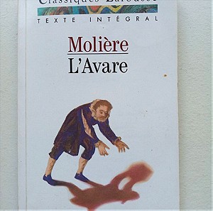 L'avare του Molière